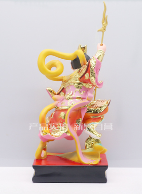 包邮树脂哪吒三太子神像中坛元帅脚踏风火轮家用工艺摆件