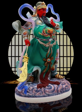 合成汉白玉关公韦陀神像摆件