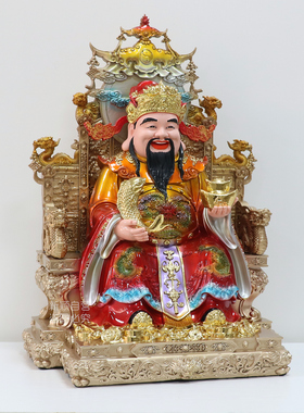 新款财神爷神像树脂铜彩文财神
