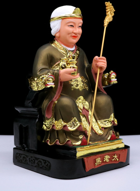 佛心缘树脂祝福中式客厅