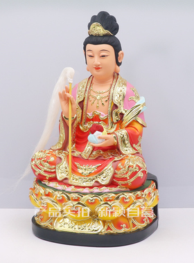 树脂神像工艺摆件包邮