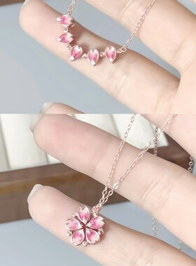 S999足银桃之夭夭项链女款两戴