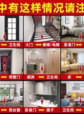 房梁横梁压顶摆件葫芦挂件客厅卧室梁压床头泰山石敢当贴办公室