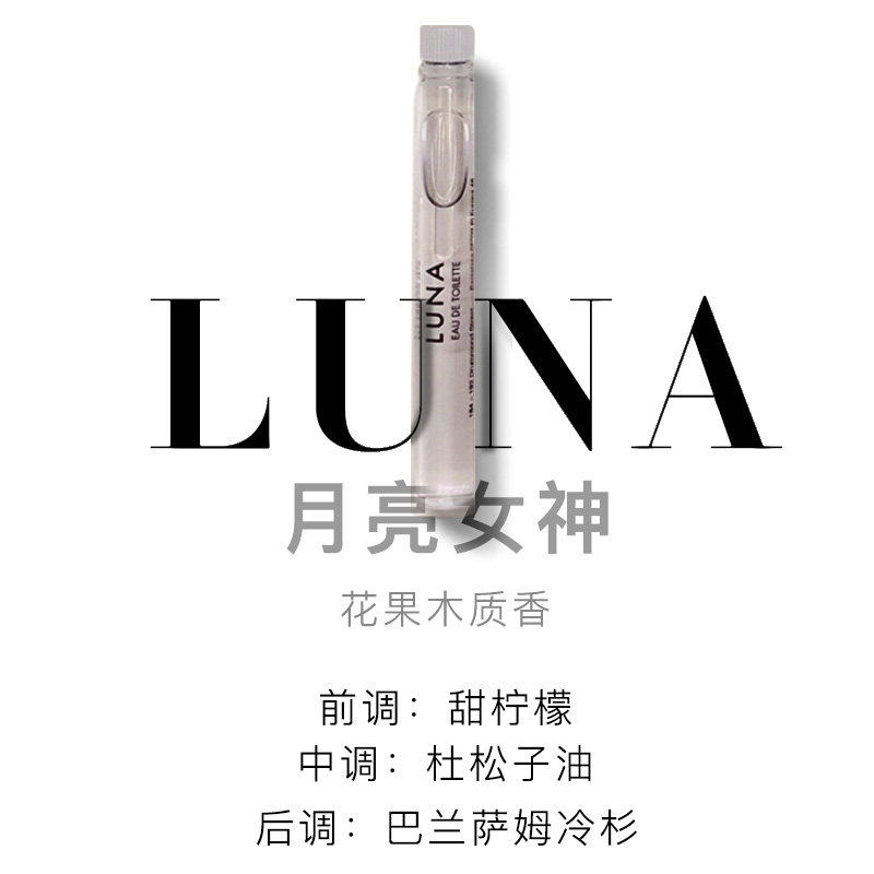 penhaligon lsquo s潘海利根香氛 cozzolino海外香水