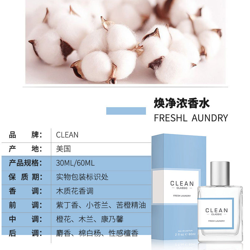  cozzolino海外香水