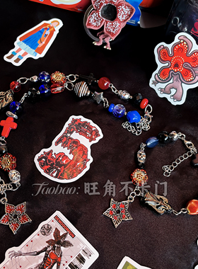 「怪奇物语」限定项链小众设计