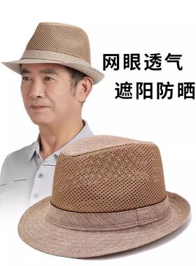 礼帽户外休闲男春夏秋