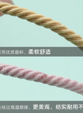 扎马尾尊郎（饰品）发绳日韩新款