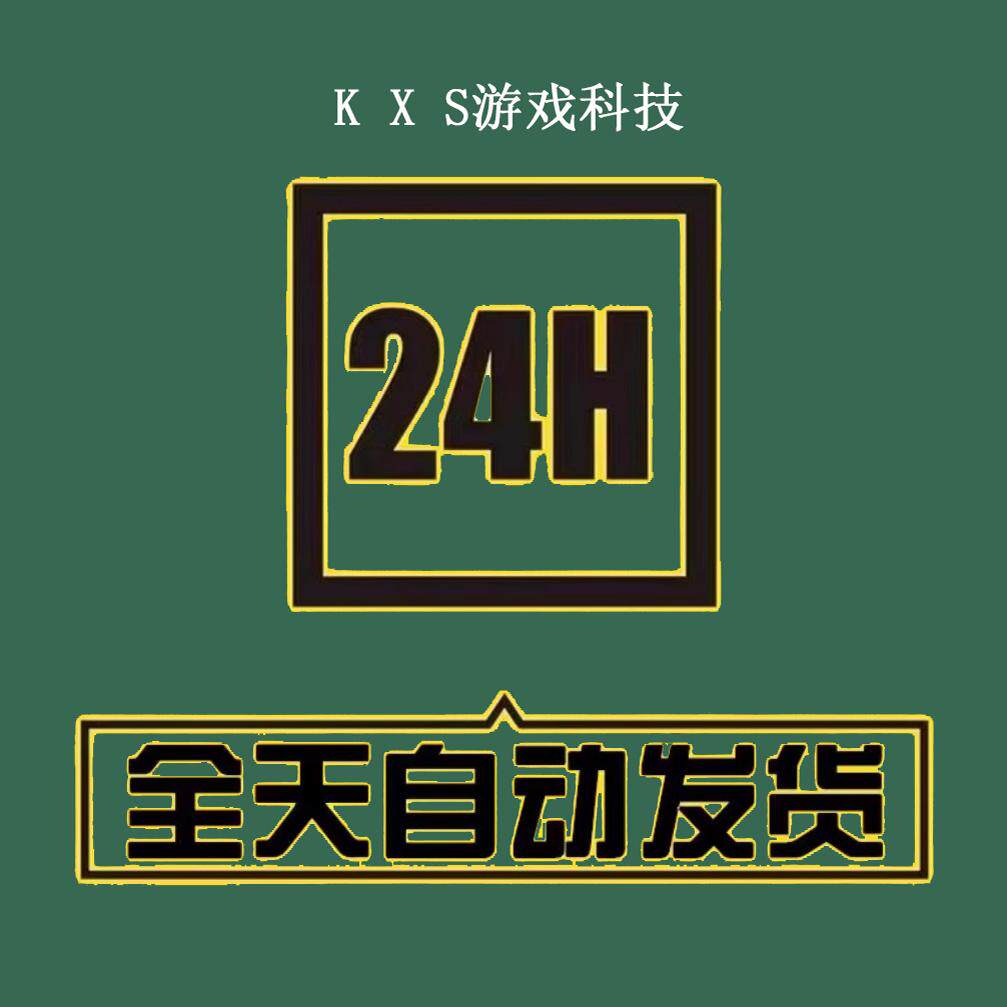 pubgPUBG小号已过ai训练初始号直接上手科技号授权上号过新手教程