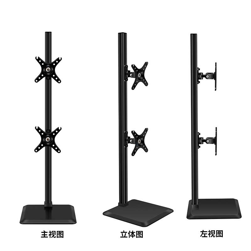 支万伽电脑显示器双层支架屏幕支架臂双屏上下双支架双显示屏2屏 - 图2