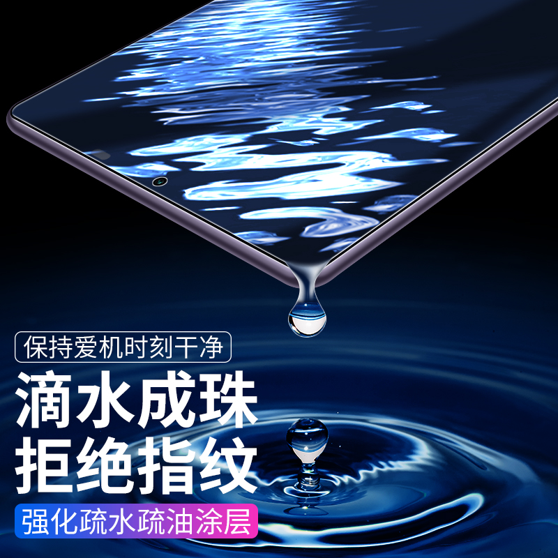 适用ipada2602钢化膜苹果a2602平板电脑屏幕ipad9屏保10.2寸pad高清ip9th玻璃全屏ipd2021版9代第九代21年款-图1