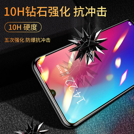 vivoz3钢化膜z3全屏vivoxz3模vⅰvozⅴivoz3大视窗vivo标准版vivov手机钻石膜oppoz刚vivozi化vovozⅤvicoz3-图3