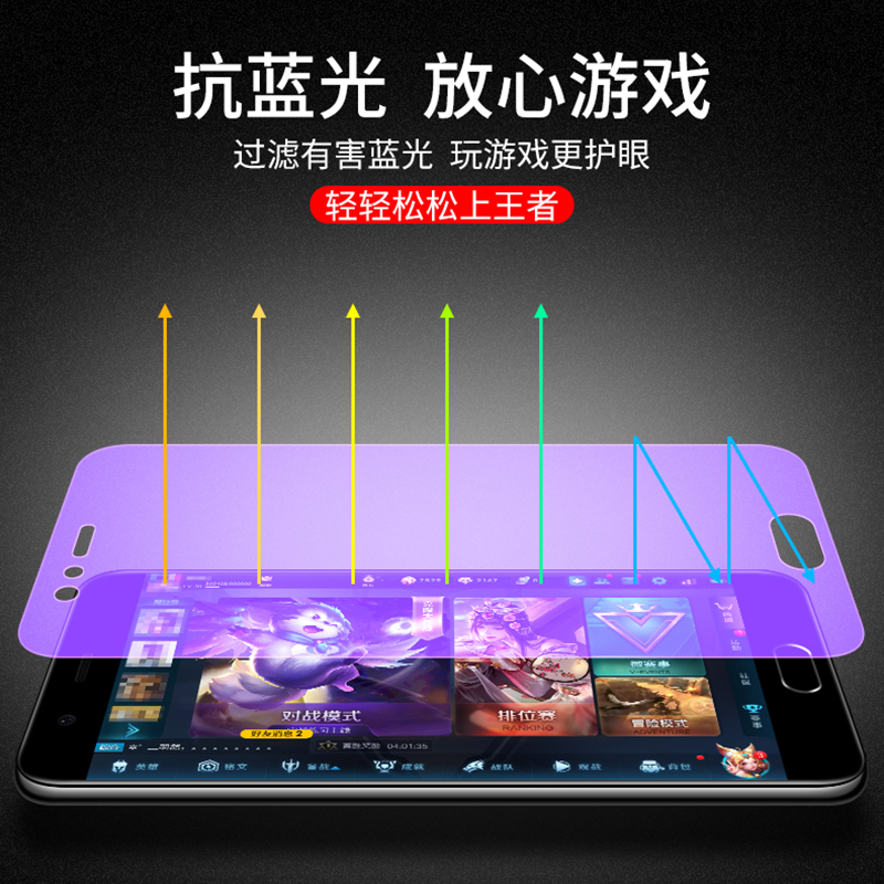 华为vtr一al00钢化膜vtral00全屏p10手机vtr_al00屏幕vtrtl00蓝光vtraloo防指纹vtrtloo玻璃vtr-al防摔适用于-图1