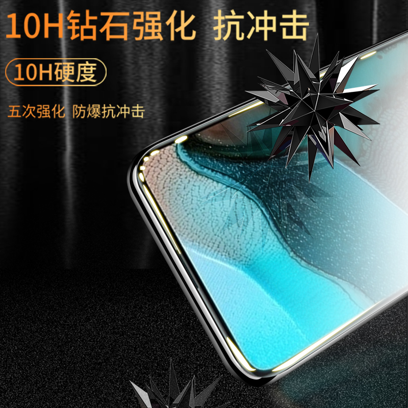 红米k30pro钢化膜redmik30por5g全屏red米手机redk30po大视窗redmi小米k3opro看p30pr0玻璃kpro30p钻石适用于 - 图2