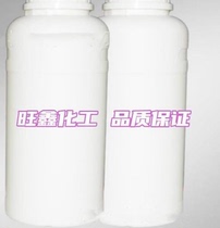 Supply TDI80 trimester TDI100 trimester TDI-80 20 trimester monomer paint Styrofoam adhesive