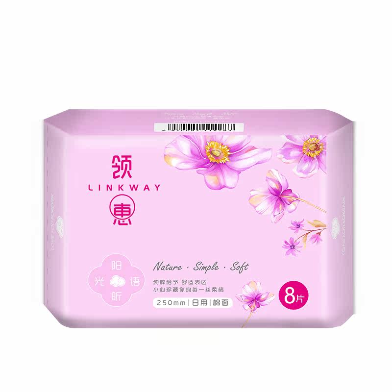 领惠女整箱纯棉零添加日用卫生巾 领惠卫生巾