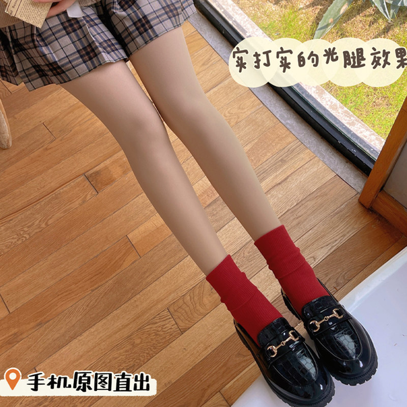 光腿神器薄绒款秋冬季裸感肉色丝袜 诗誉打底裤