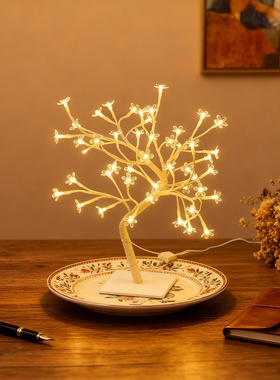LED发光树形桌面小夜灯侘寂风