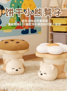 卡通小熊树脂收纳摆件儿童房