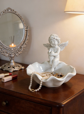 中古风天使玄关钥匙收纳摆件装饰品女生梳妆台首饰项链办公室工位