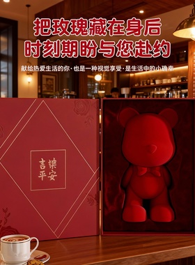 中式红小熊树脂礼盒结婚摆件