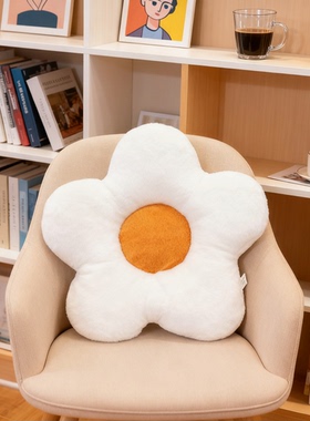 可爱太阳花毛绒百搭斜挎包