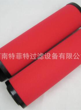直销特菲特工厂 应filter空压机精密滤芯 1624104103