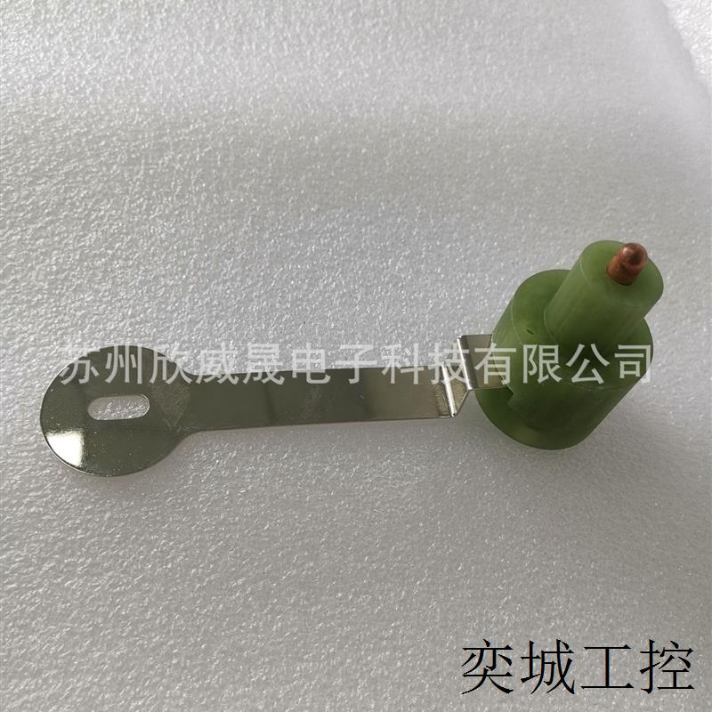 RF STRAP ASSEMBLY 0021-33195 - 图0