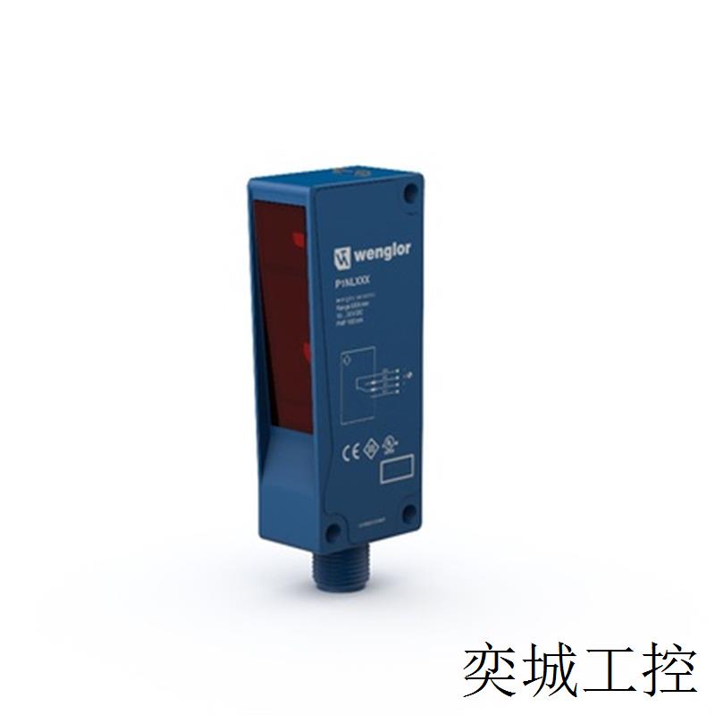 智能检测应用传感器P1NH302反射传感器wenglor sensors - 图2