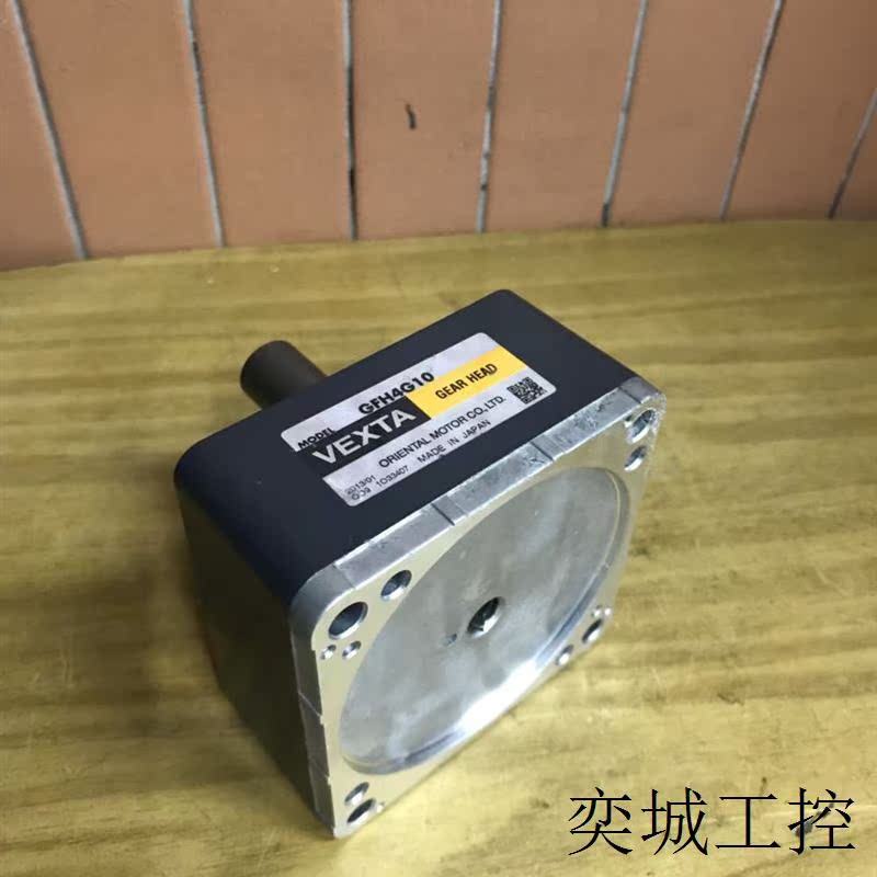 日本东方电机GFH4G10无刷电机减速器 VEXTA 试好发货 - 图1
