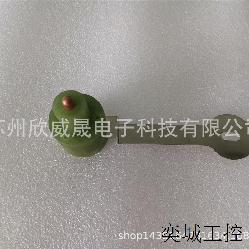 RF STRAP ASSEMBLY 0021-33195 - 图2