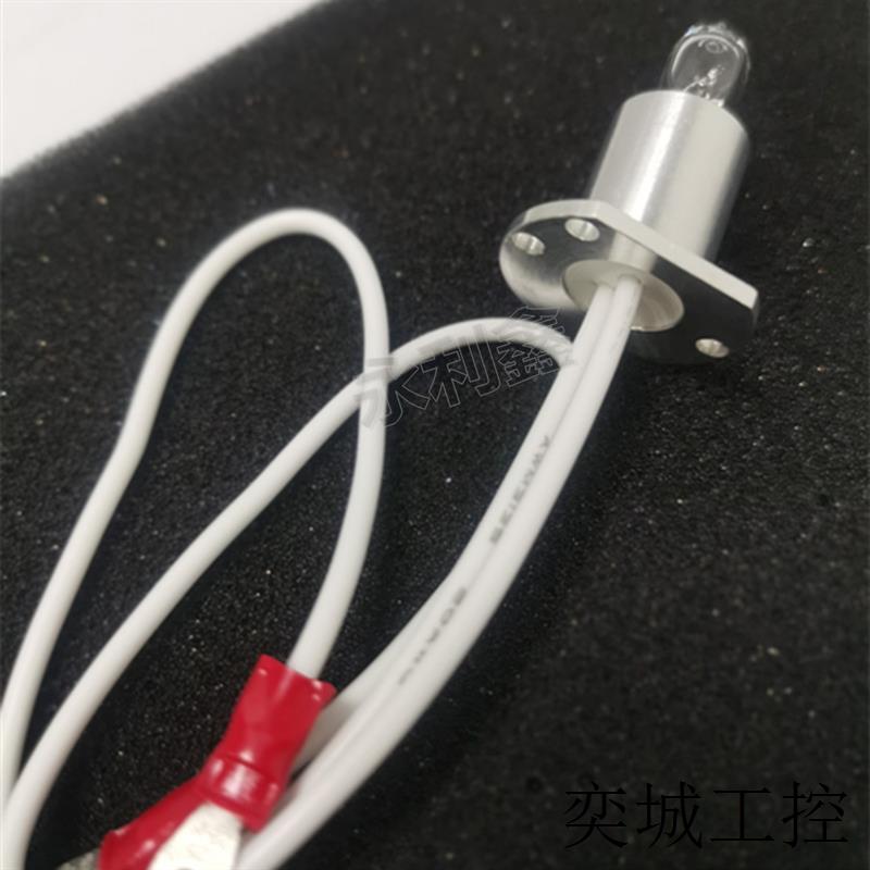 优利特URIT8021A 生化仪光源灯泡 优利特8021A 12V20W 生化仪灯泡 - 图1