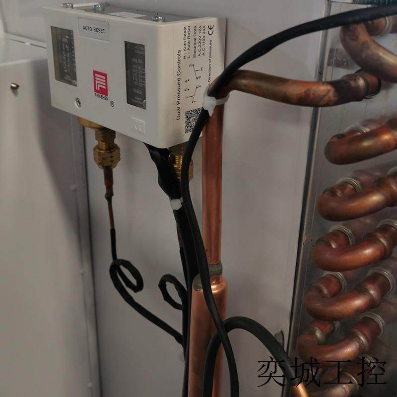 2匹高中低温冷库机组果蔬保鲜冷藏海鲜肉类冷冻远程控制一体,淘宝优惠券,粉丝福利购,淘宝优惠卷