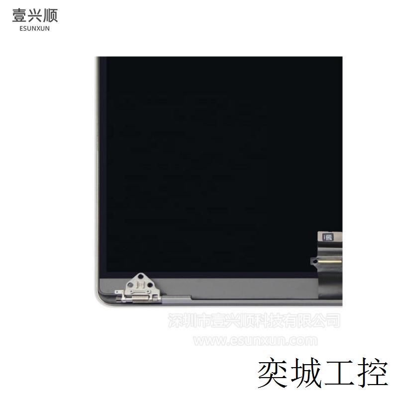 A2485屏幕总成适用MacBookPro16寸笔记本显示屏上半套LCD 2022年-图0