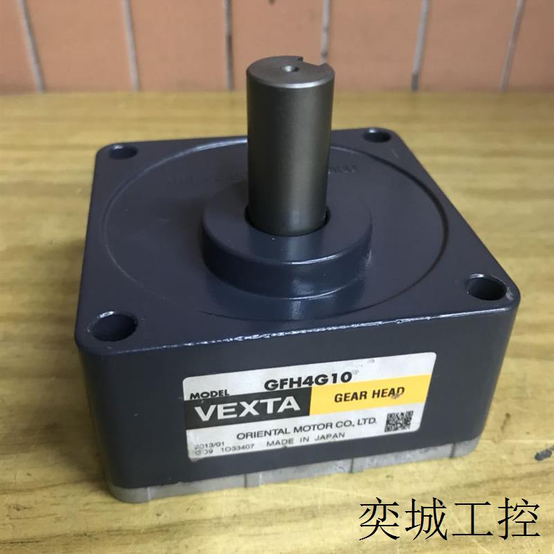 日本东方电机GFH4G10无刷电机减速器 VEXTA 试好发货 - 图0