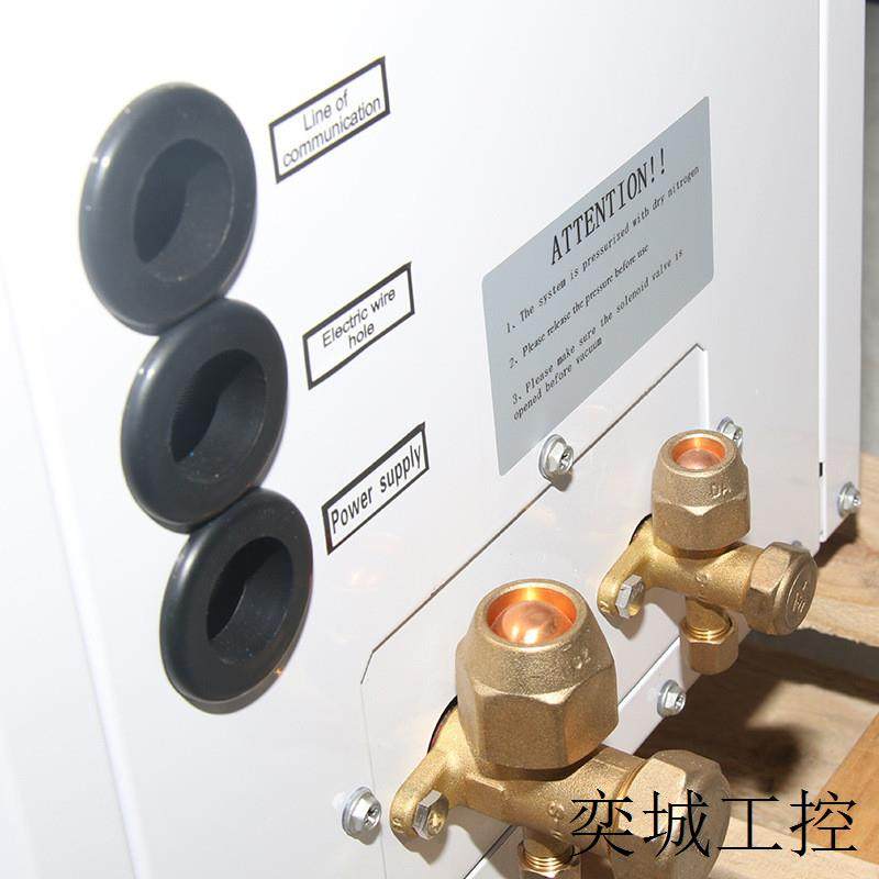 2匹高中低温冷库机组果蔬保鲜冷藏海鲜肉类冷冻远程控制一体,淘宝优惠券,粉丝福利购,淘宝优惠卷