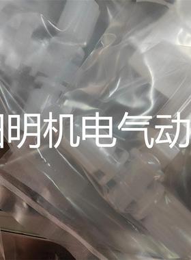 直销堡盟   EAL580-TNC.4WPT.18130_A-11183685    10-14周