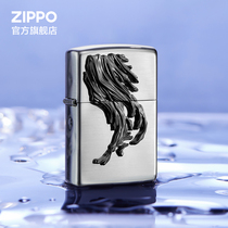 ZIPPO official flagship stores treasure if kerosene windproof lighter creative insignia sends boyfriend a gift