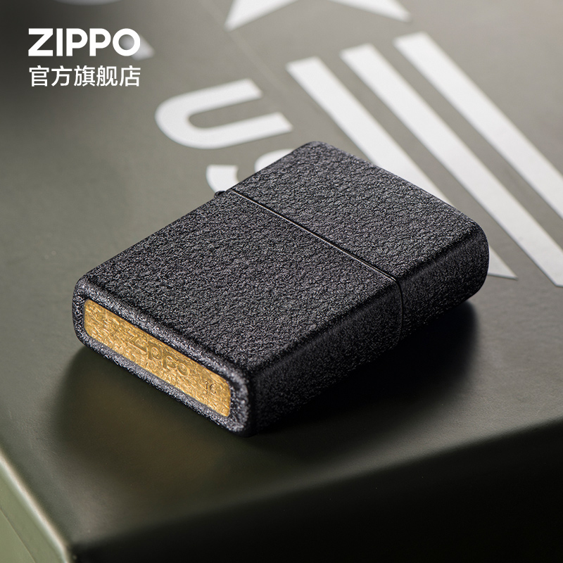 Zippo官方旗舰店Zippo打火机黑裂漆礼盒套装送男友正品520礼物 - 图1