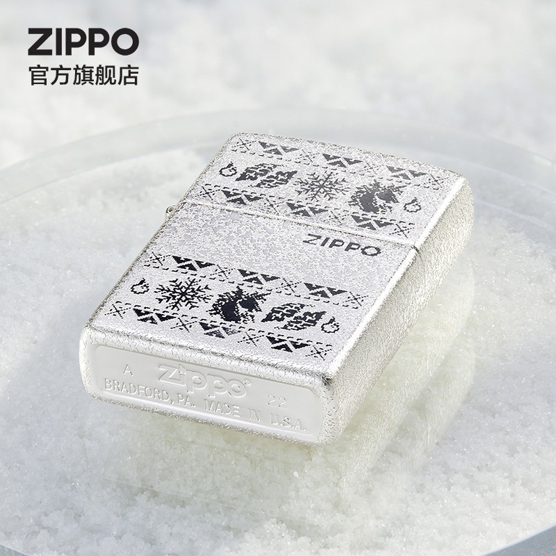 打火机Zippo正版Zippo官方旗舰店正品正版之宝雪花送男友礼物