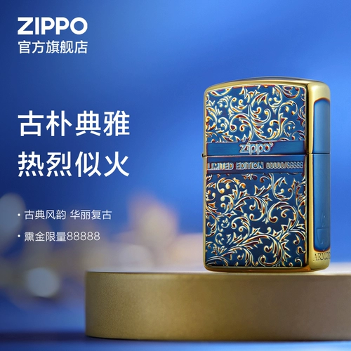 Официальный флагманский магазин Zippo Lucky Tangcao Limited Number kerosene Ligher, чтобы отправить подарок на день рождения от клиентов