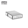 Zippo官方旗舰店打火机缎纱礼盒