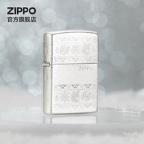 ZIPPO official flagship stores treasure island snowflake kerosene windproof lighter creative sending boyfriend