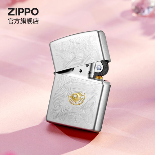 ZIPPO官方旗舰店之宝正品秋水含睛防风煤油打火机送男生生日礼物 - 图1