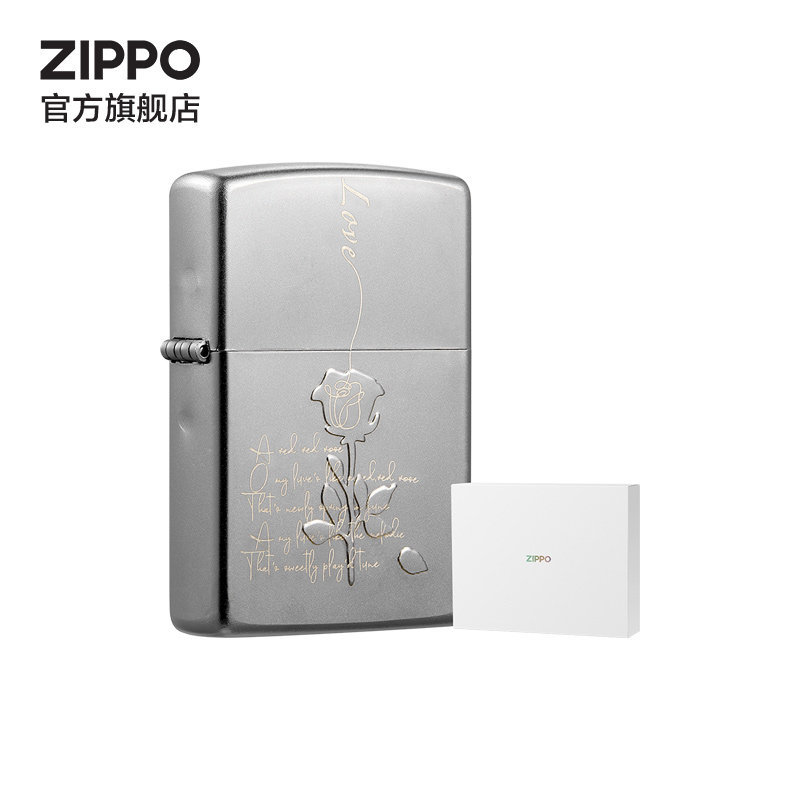ZIPPO官方旗舰店正品玫瑰恋曲煤油打火机摩登之恋男友生日礼品