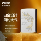 Официальный флагманский магазин ZIPPO, подлинное сокровище, керосиновая зажигалка Feihong, национальный тренд, новогодний подарок для парня