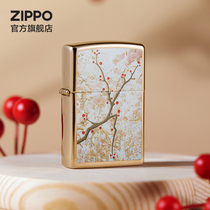 ZIPPO official flagship stores treasure mirror flour gold color print-cherry blossom windproof kerosene lighter gift for boyfriend