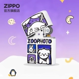 Официальный флагманский магазин Zippo Zhibao на искренний керосиновый