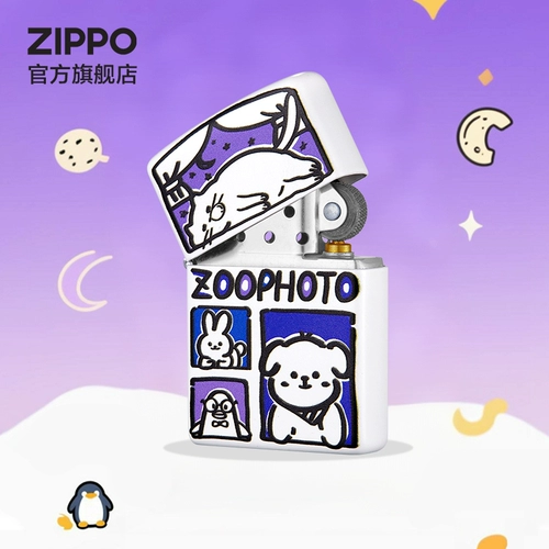 Официальный флагманский магазин ZIPPO, настоящая керосиновая зажигалка ZIPPO, удостоверение личности с фотографией для входа в парк, новогодний подарок парню