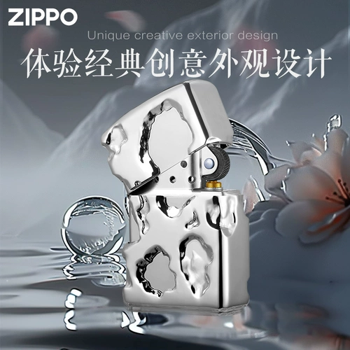 Официальный флагманский магазин Zippo Authentic Yuansshan Stone Windper -защита керосина зажигалка, чтобы дать своему парню подарок на день рождения